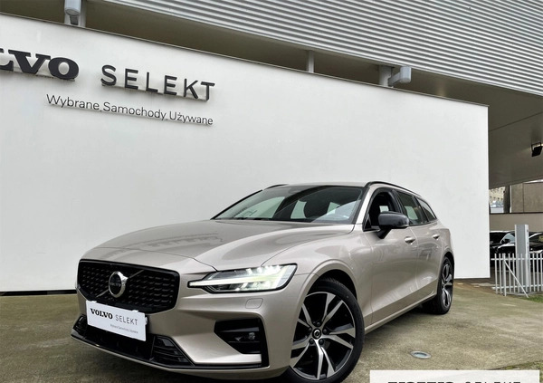 Volvo V60 cena 179900 przebieg: 20834, rok produkcji 2022 z Tuchola małe 631